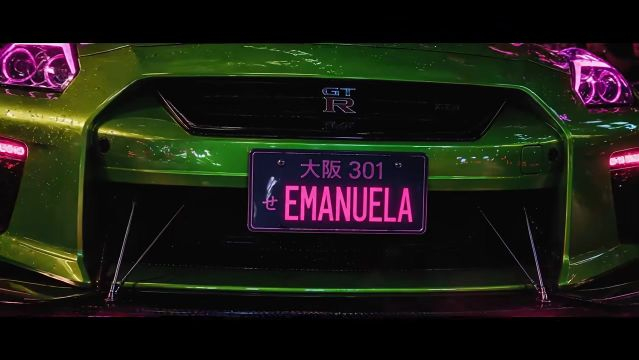 001 - Emanuela - TROHARI  Emanuela - TROHARI  Official Video 2026