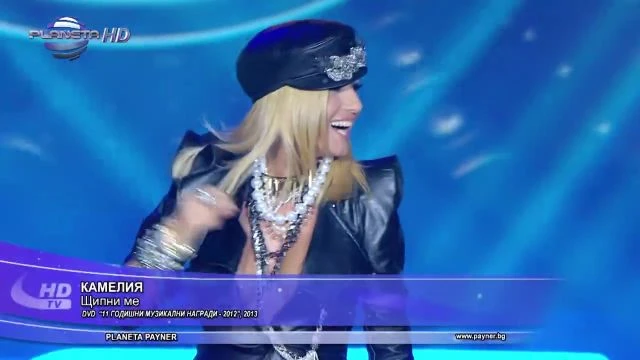 016 - KAMELIA - SHTIPNI ME  Kameliya - SHHipni me  I Live video 2012