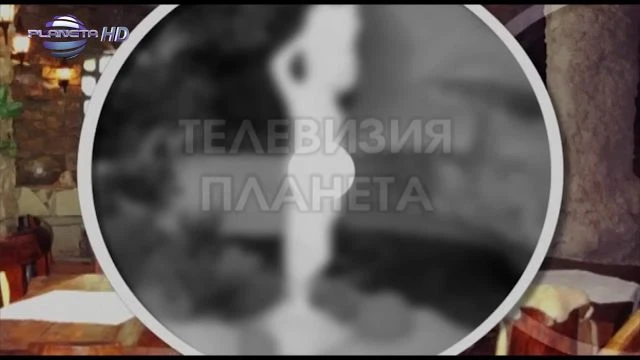 023 - SLAVKA KALCHEVA - BISERI OT TRAKIA  Slavka Kalcheva - Biseri ot Trakiya, 2008