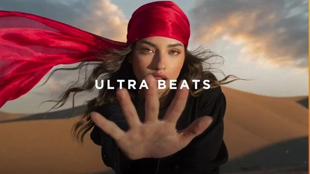 Suave  Reggaeton Beat Instrumental (2026) Prod. by Ultra Beats